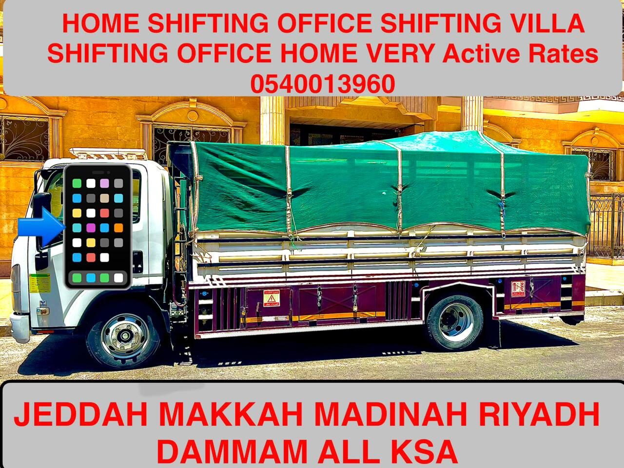 Jeddah, Relocation, MOVING AND SHIFTING JOB OFFICE HOME VERY ATTRACTIVE.RATES JEDDAH 0540013960