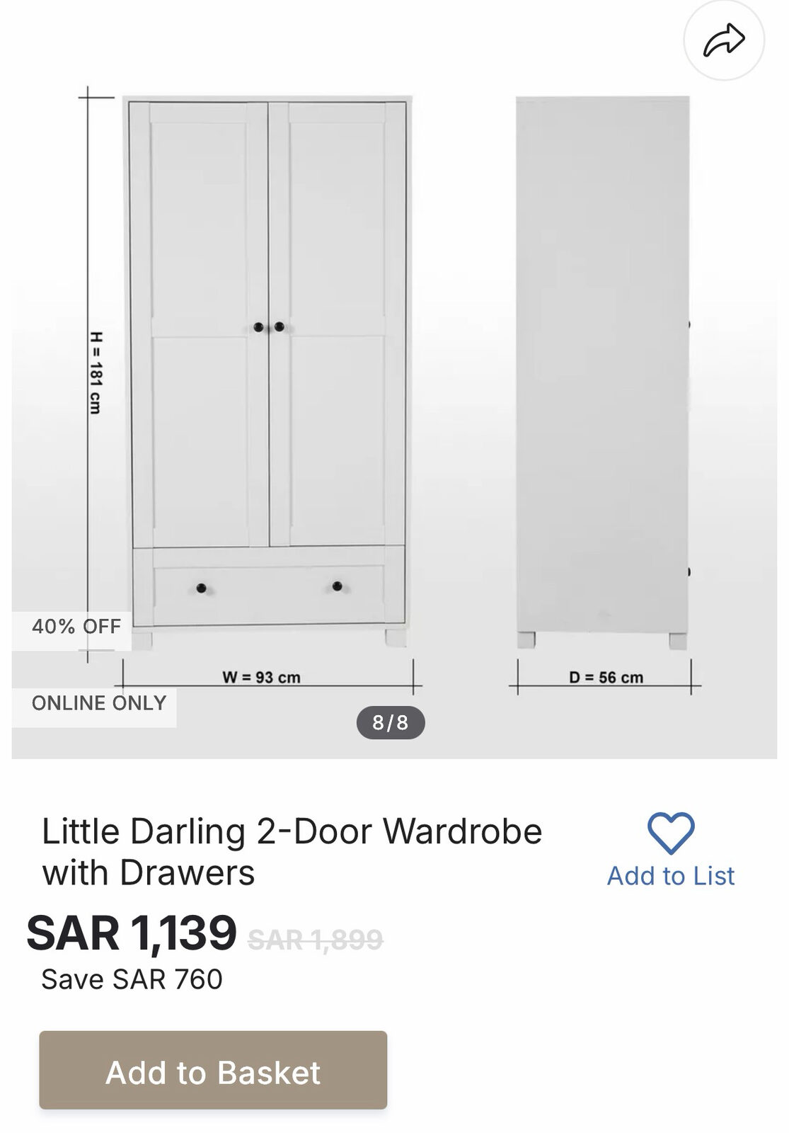 Al Safa, Furniture, SAR 500,  Home Centre - Little Darling - 2 Door Wardrobe
