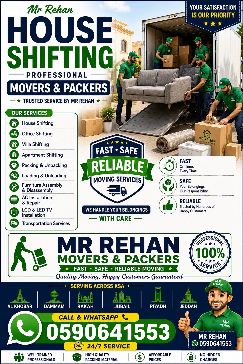 Khobar, Labor/Moving, HOUSE SHIFTING ■ MOVERS PACKERS ■COMPANY ■PROFESSIONAL TEAM ■REASONABLE PRICE ■~0590641553