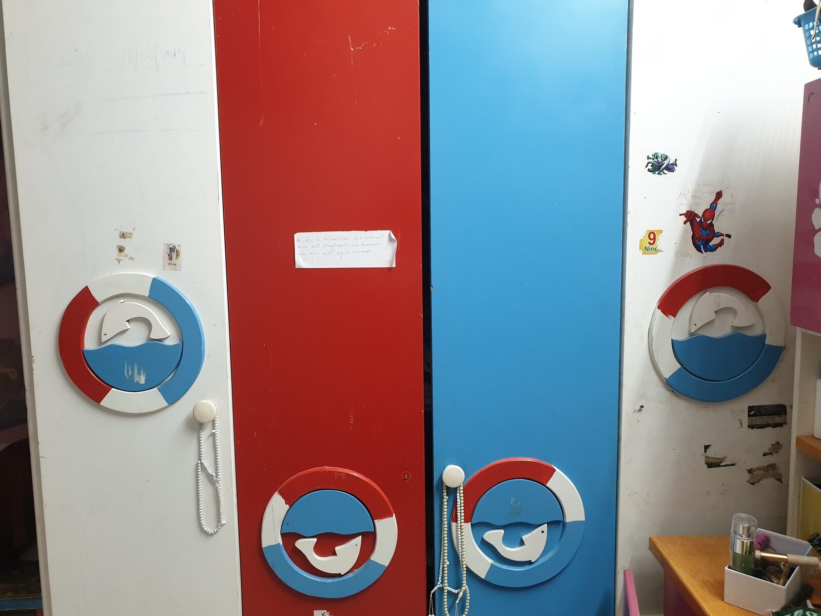 Al Wizarat, Furniture, SAR 500,  Kids Cupboard