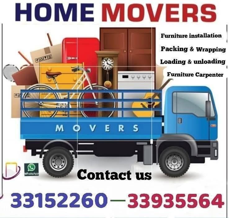 Manama, Labor/Moving, House Villa Flat Office Shop Store Shifting