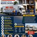 MR ADIL MOVERS AND PACKERS IN JEDDAH FOR HOUSE OFFICE  SHIFTING 0538296212 ،،،