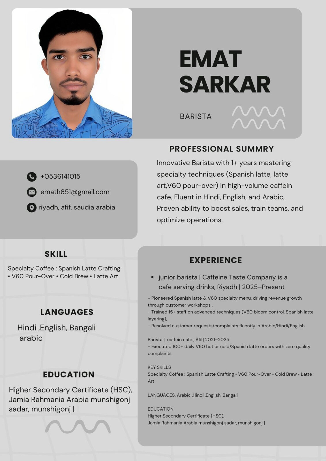 Afif, Job Seekers, L Am Lookimg For Barista Job