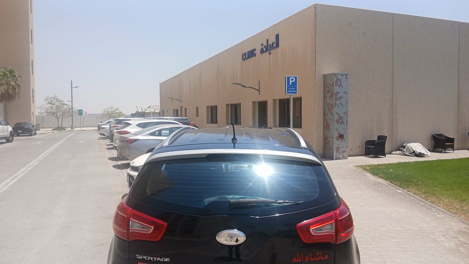 Khobar, Vehicles, Cars & Trucks , SAR 26998,  Kia And Sportage,  2013,  Automatic,  258000 KM,  KIA SPORTAGE  For Sale