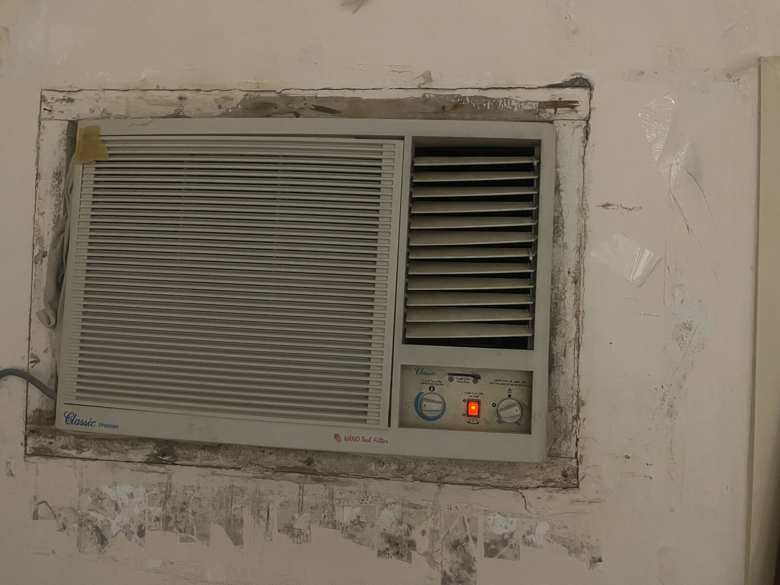 Manama, Air Conditioners, BHD 35,  Four AC Are In Excelent Condition ,selling For Travel Purposes