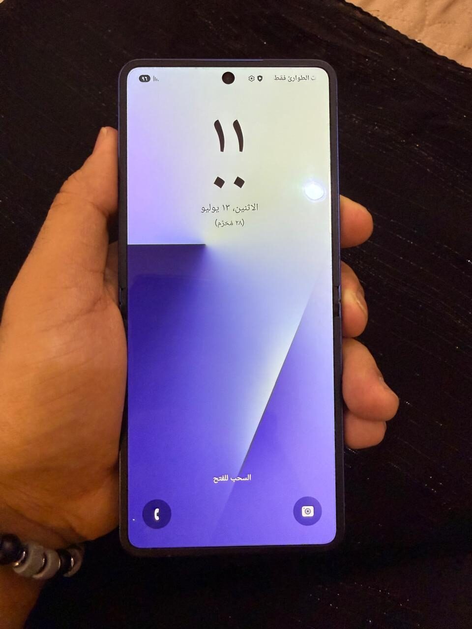 Riyadh, Mobile Phones, SAR 2500,  Samsung Galaxy Flip 7 For Sale