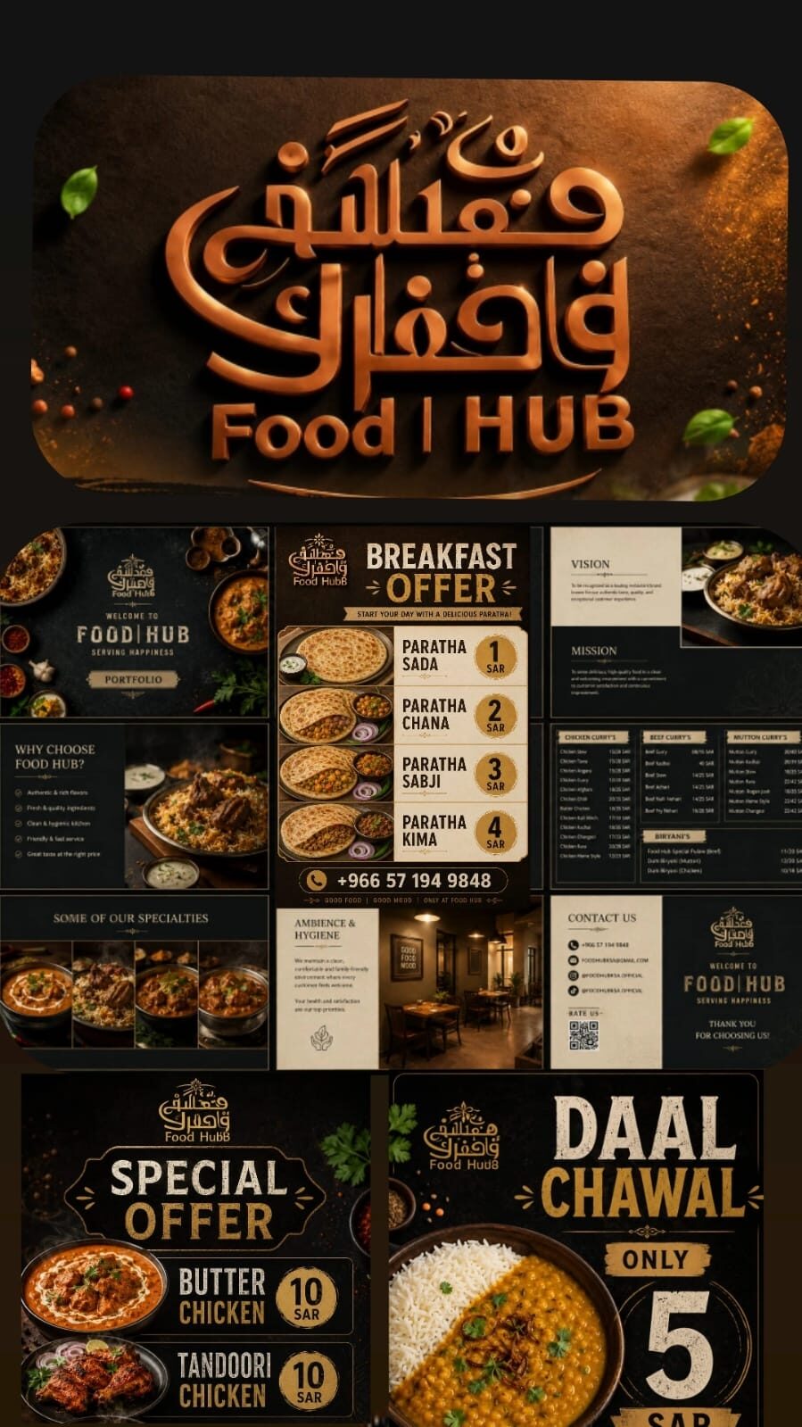 Dammam, Catering, CATERING SERVICE FOR COMPANY WORKER