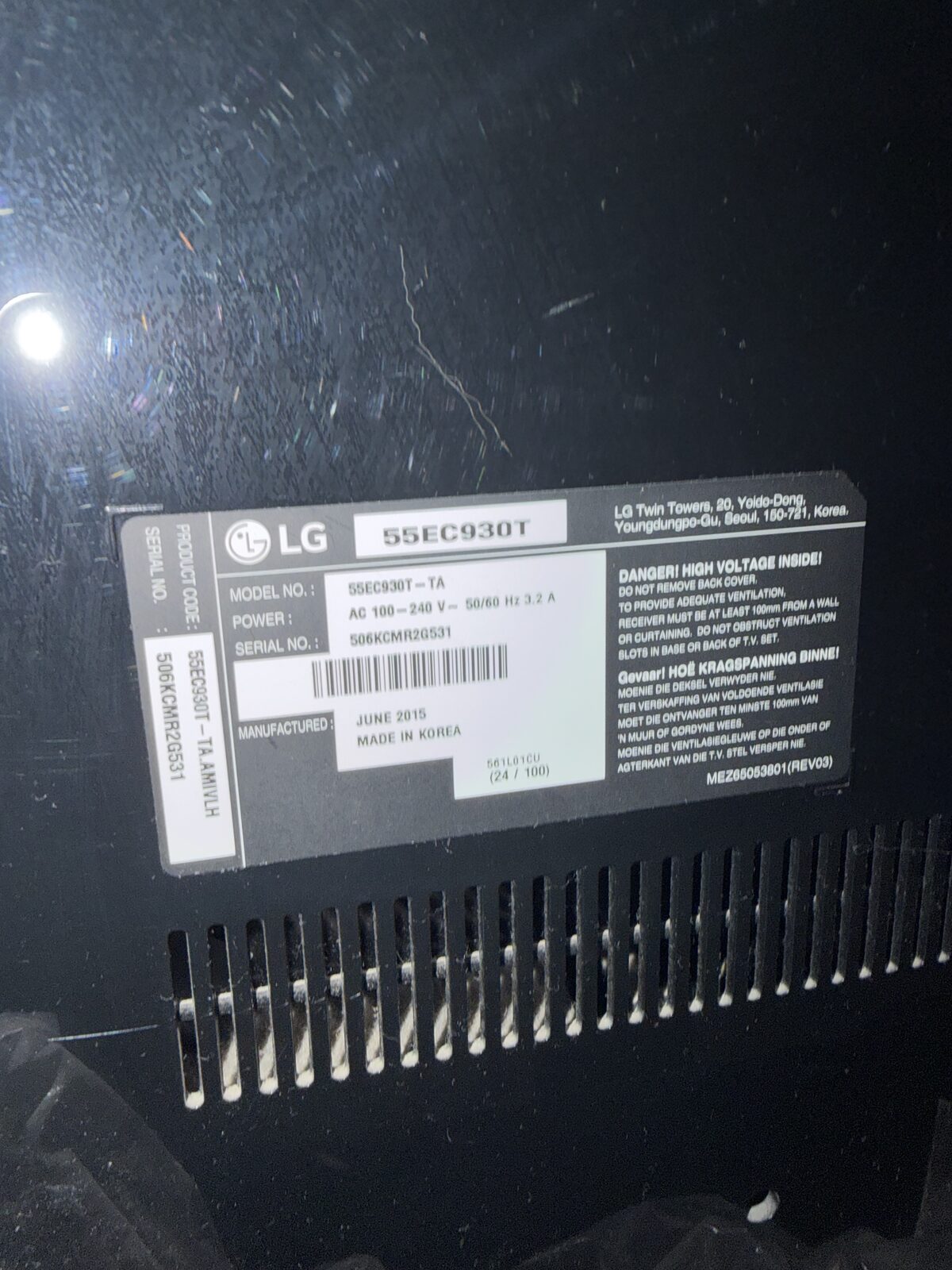 Riyadh, Electronics, LG OLED TV