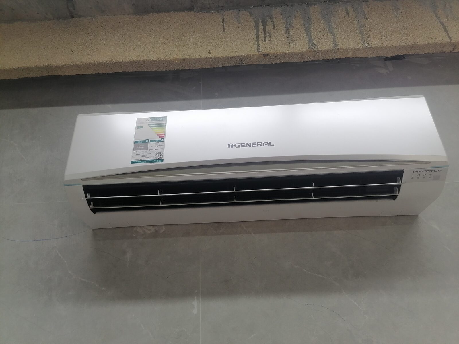 Hofuf, Air Conditioning, فني مكيفات سبليت