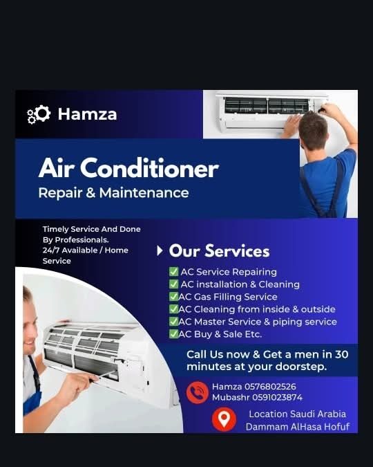 Hofuf, Air Conditioning, فني مكيفات سبليت