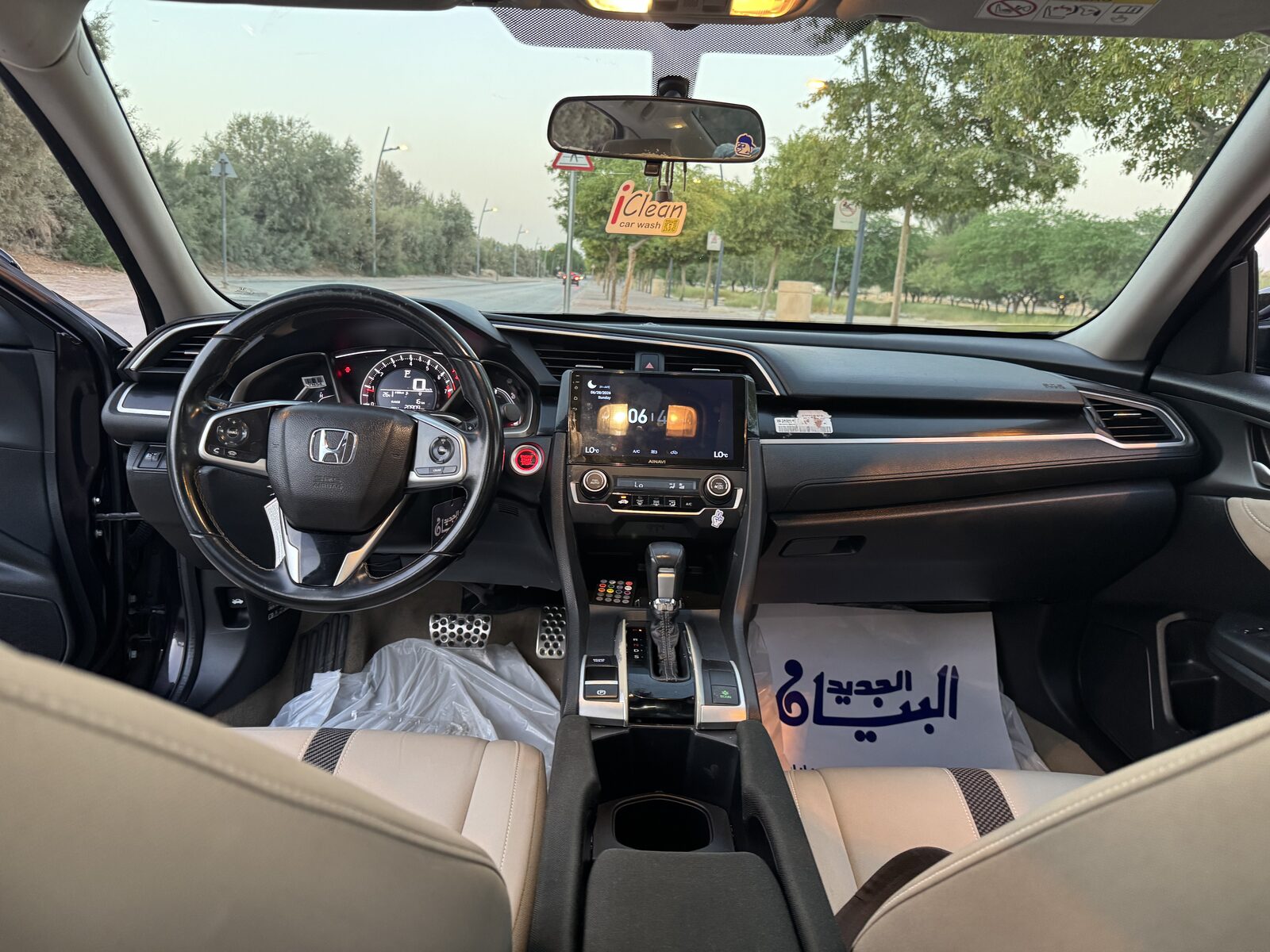 Al Badiah, Vehicles, Cars & Trucks , SAR 45000,  Honda Civic Full Options,  2020,  Automatic,  176000 KM,  Neat And Clean Well Maintained