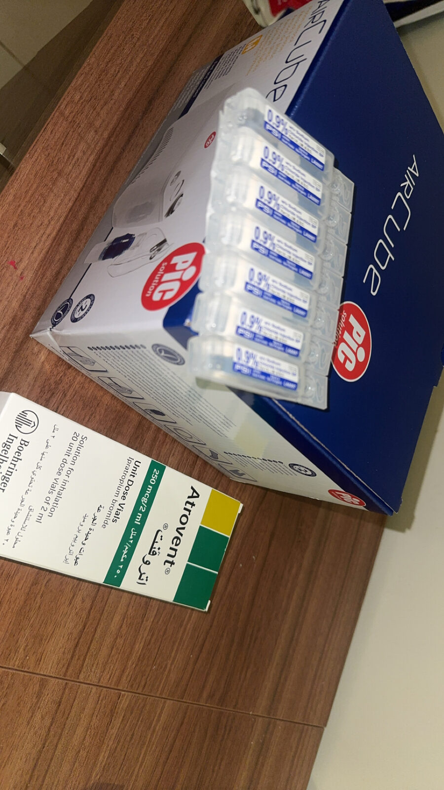 Jubail, Appliances, SAR 450,  Air Cube For Ur Health // Free Deliver To Ur House If In Jubail