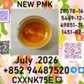 Usd 280,  We Value Every Partnership 28578-16-7