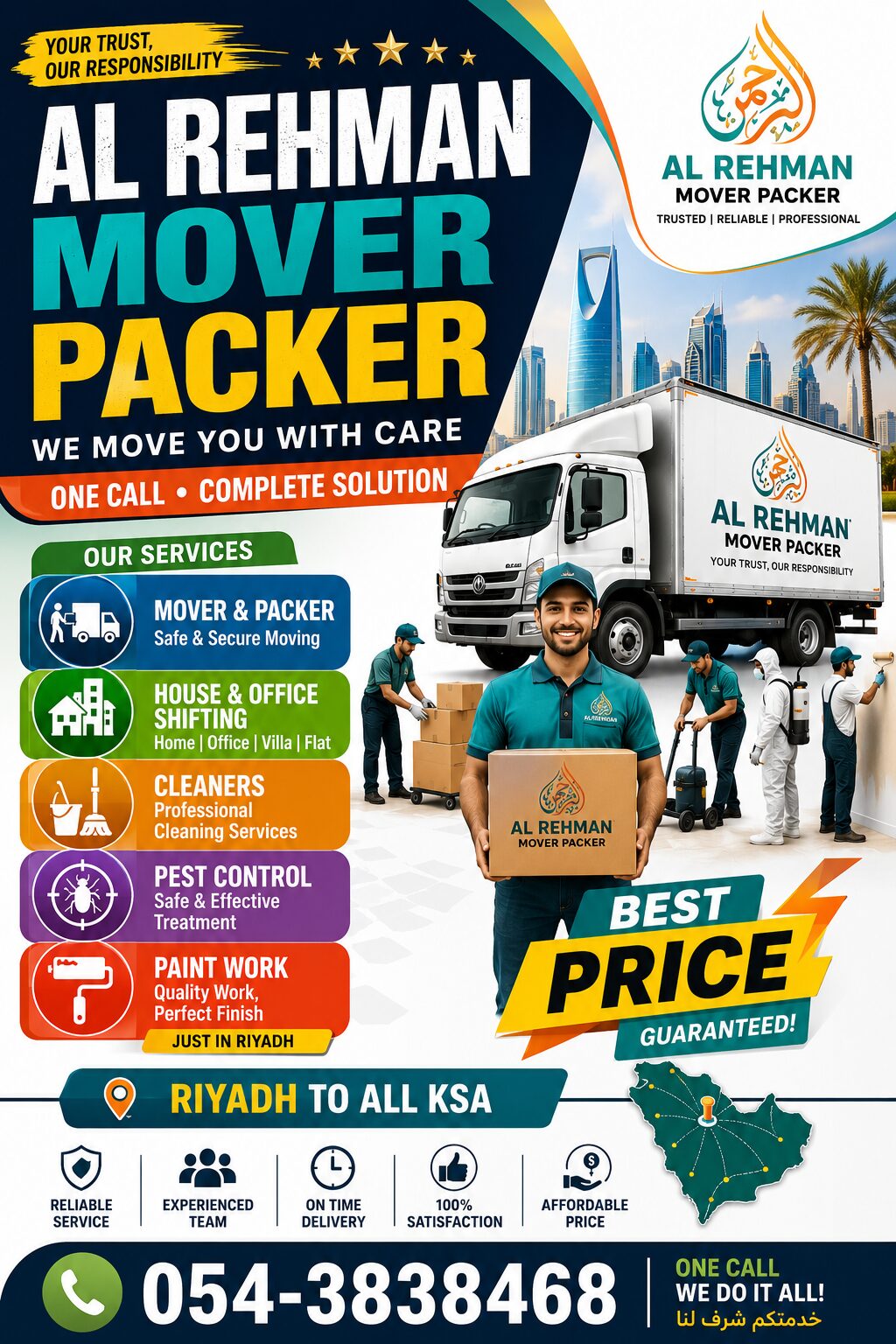 Al Hamra, Household, ()Al REHMAN Mover Packer Cleaners House() Office Shifting Pest Control Best PRICE()