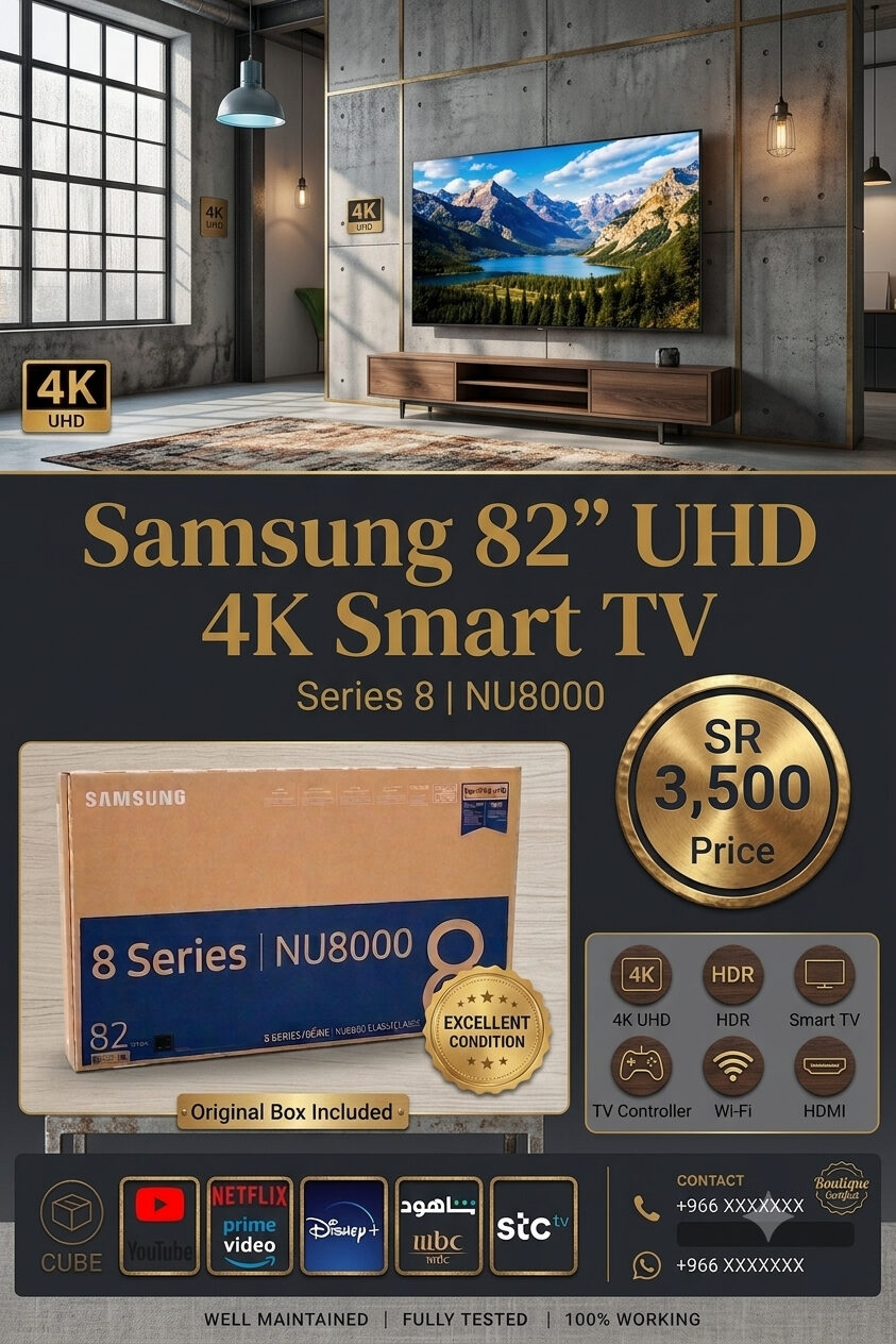 Riyadh, Electronics, SAR 3500,  Samsung 4K Smart Tv 82"