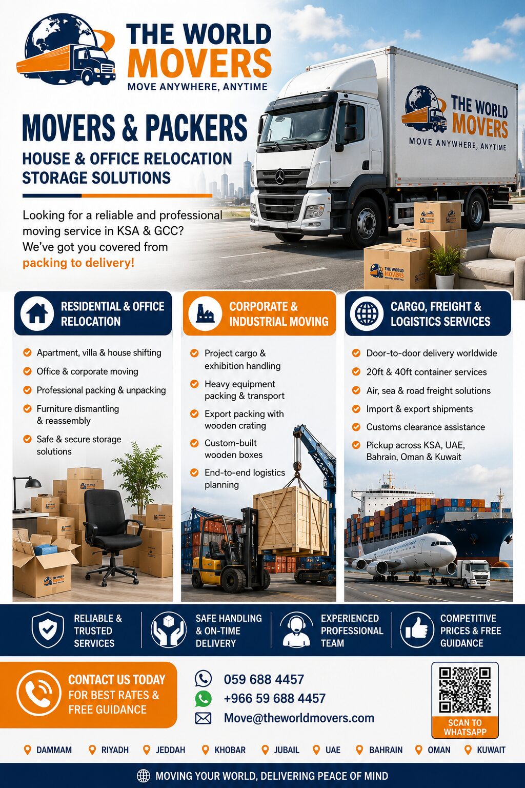 Khobar, Cargo, MOVERS▲AND▲PACKERS▲HOUSE▲OFFICE▲REMOVALS & STORAGE WITH█PROFESSIONAL TEAM █►0596884457...!