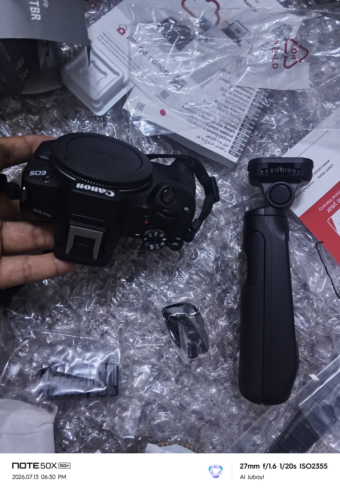 Dammam, Electronics, SAR 3500,  Canon EOS R50 Camera