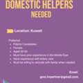 House Help