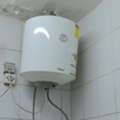 SAR 250,  Geyser For Sale
