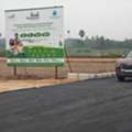 INR 35000,  150 Sq. Meter,  Premium Residential Plots In Adibatla Near TCS