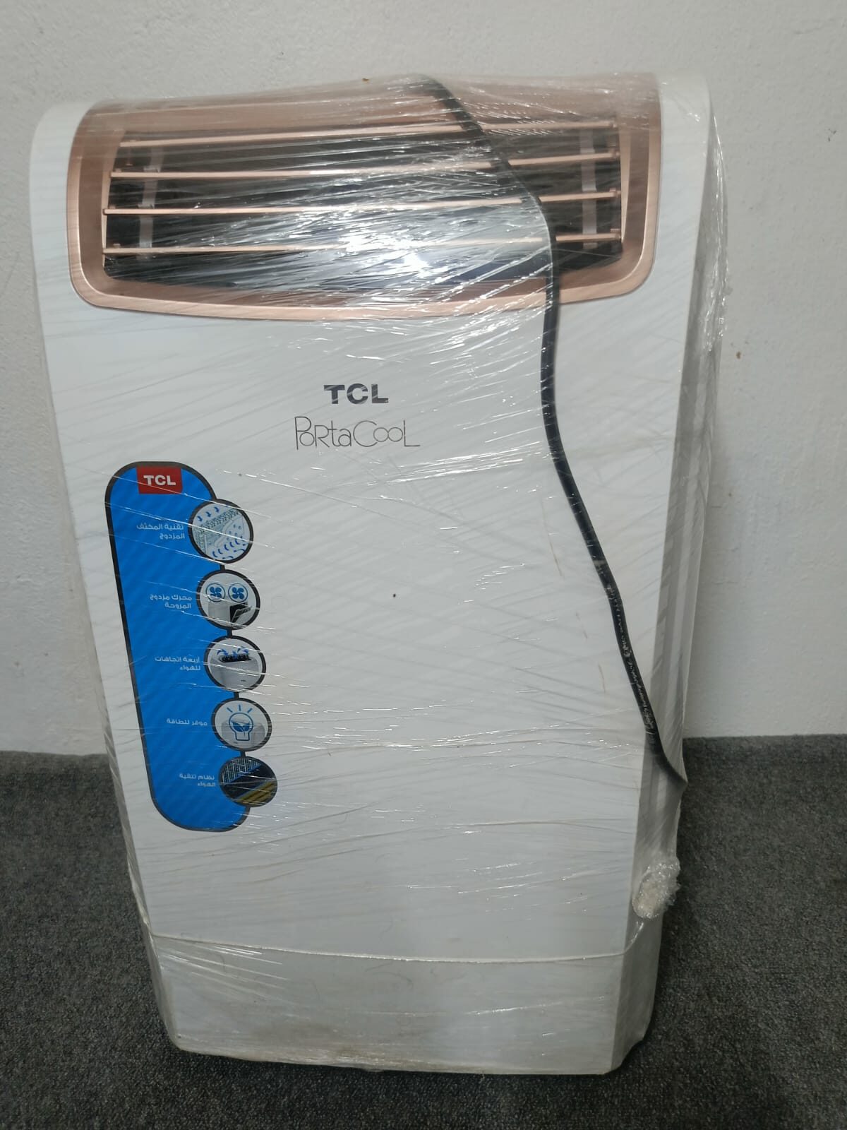 Riyadh, Household Items, SAR 950,  House Hold Items For Sale