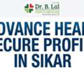 INR 1490,  Book Advance Heart Secure Profile Online In Sikar | Same-Day Results
