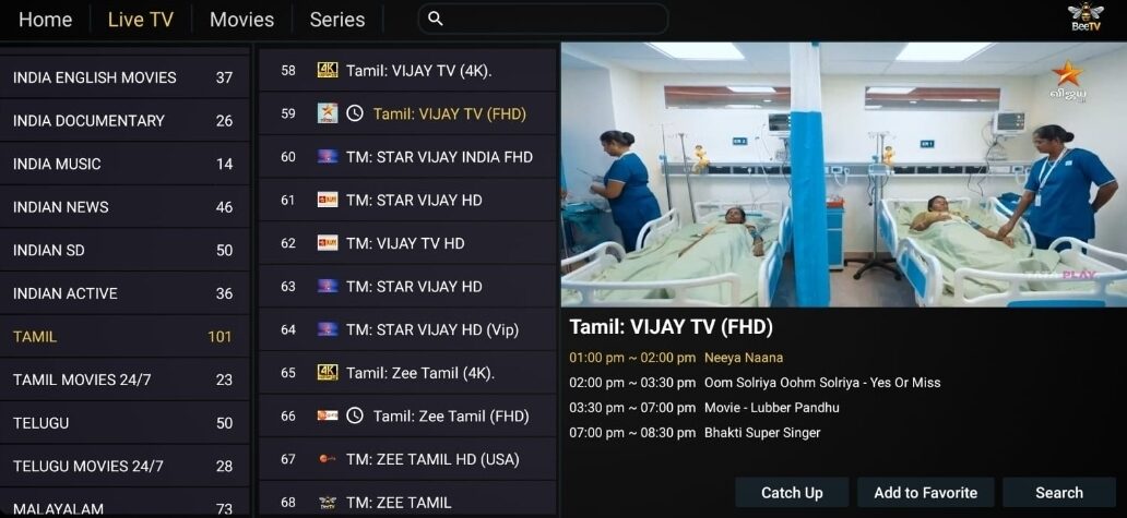 Yanbu, Furniture, SAR 20,  📺 :) India-Pakistan Channels On Your Smart Tv-Laptop-Mobile Family Premium Entertainmen📺