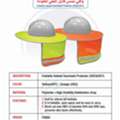 SAR 10,  معدات السلامة المرورية من AAF Safety