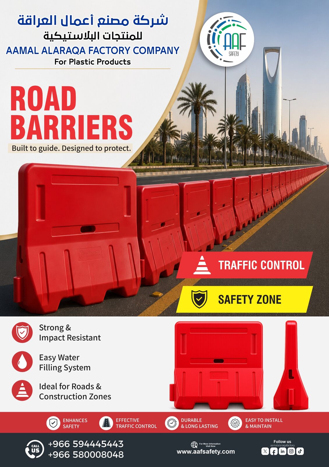 Riyadh, Heavy Equipment, SAR 10,  معدات السلامة المرورية من AAF Safety