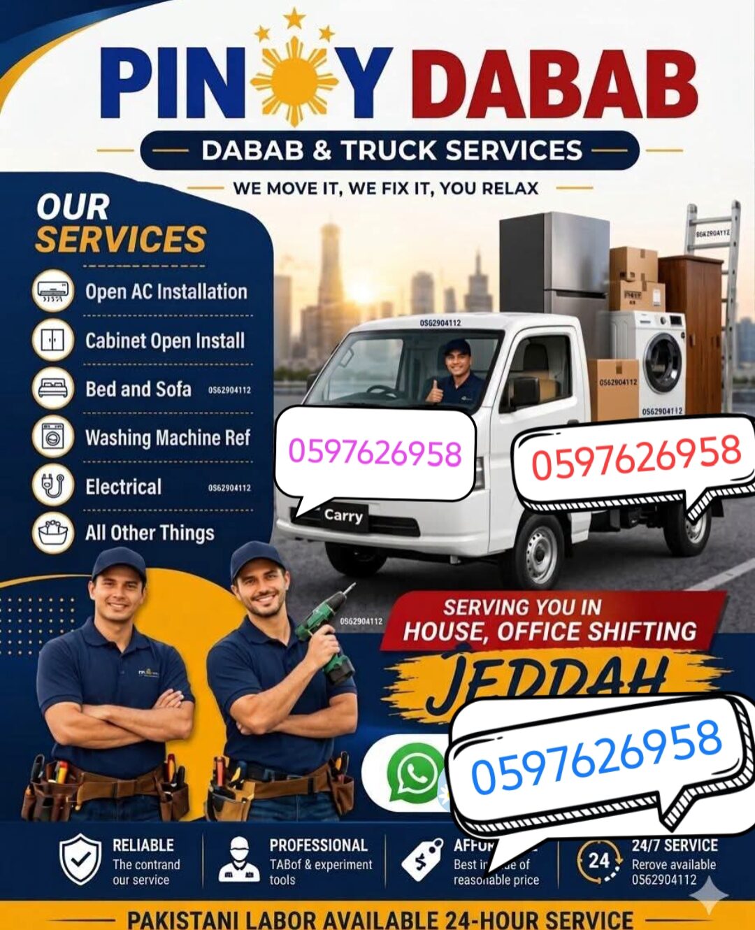 Jeddah, Delivery, Jeddah