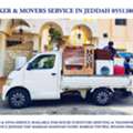 Mover & Packers Home,,,,Furniture Shifting And Transportation Service Available 0551380941