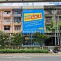 THB 13400000,  3 BR,  40 Sq. Feet,  Urgent Sale, 4.5-story Commercial Building, Wang Thonglang, Soi Lat Phrao 72, For Sale
