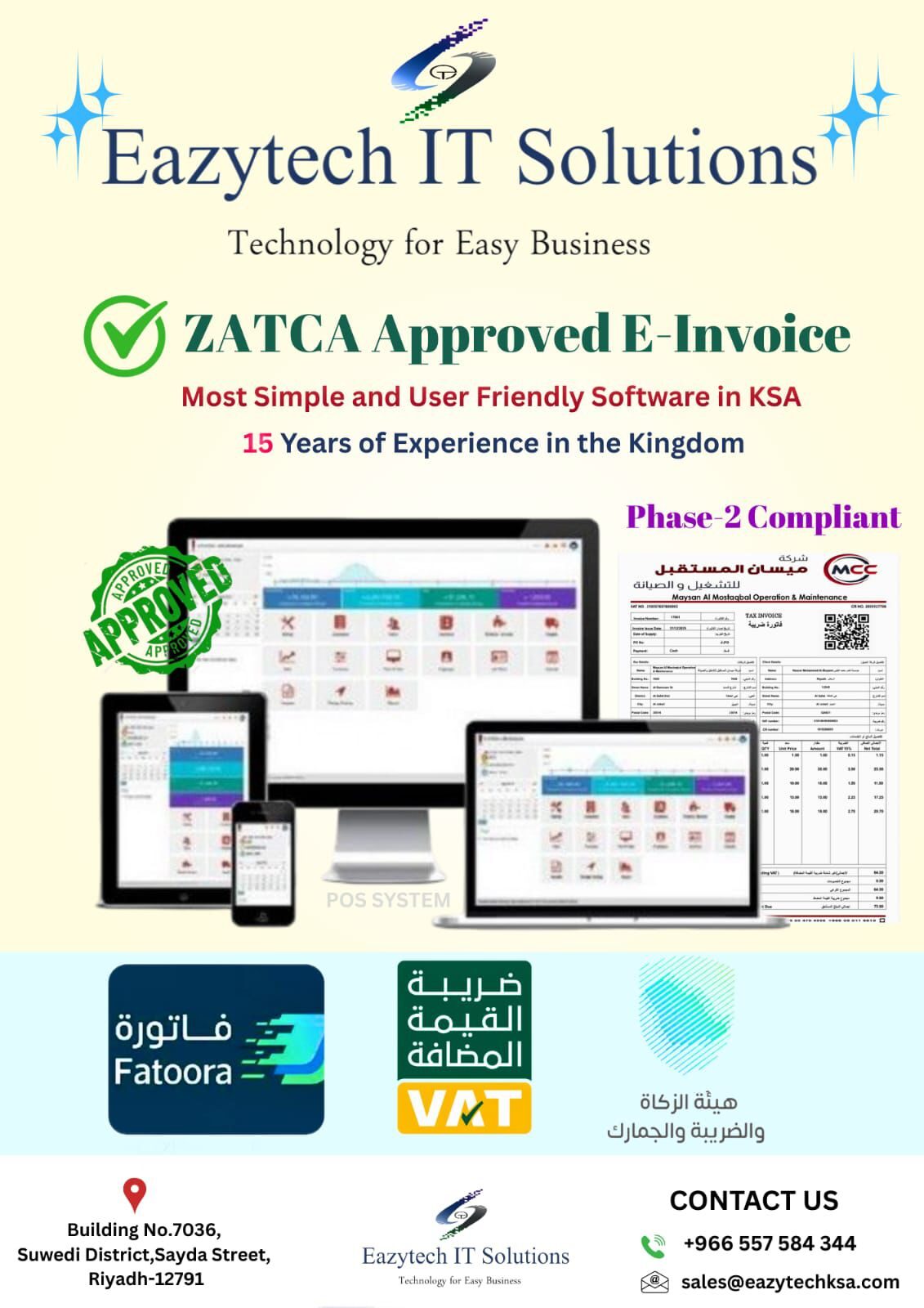Riyadh, Accounting, ZATCA E-Invoice Accounting & Billing With QR Code - Trading, Wholesale/Retail,,Supermarket