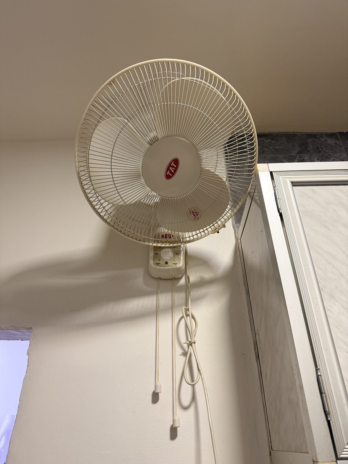 Riyadh, Appliances, SAR 60,  Wall Fan TAT