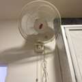 SAR 60,  Wall Fan TAT