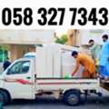 MOVING AND PACKING COMPANY PROFESSIONAL LABOUR CARPENTER HOUSE MOVING،،،،،،،،،،،