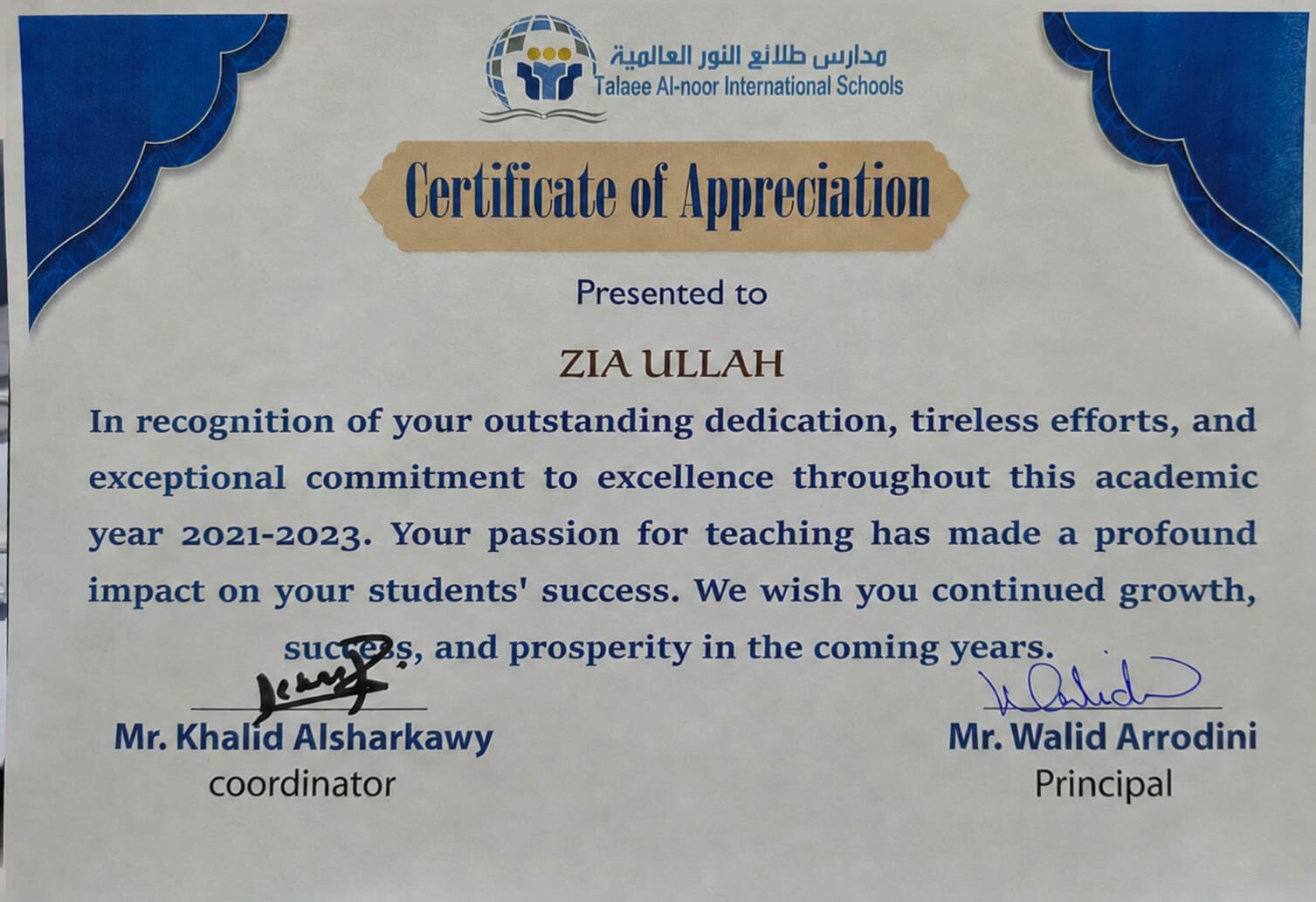Jeddah, Job Seekers, Dear Hiring Manager,  I Hope This Email Finds You Well.  My Name Is Ziaullah, And I Am Wri