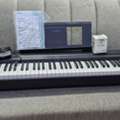 SAR 1700,  Yamaha P- 45B Keyboard