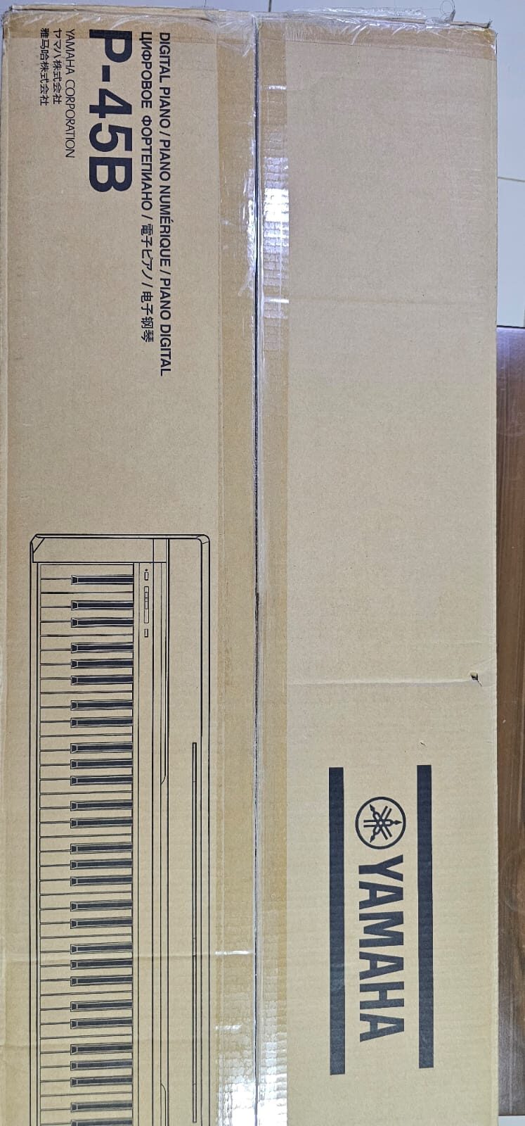 Riyadh, Musical Instruments, SAR 1700,  Yamaha P- 45B Keyboard