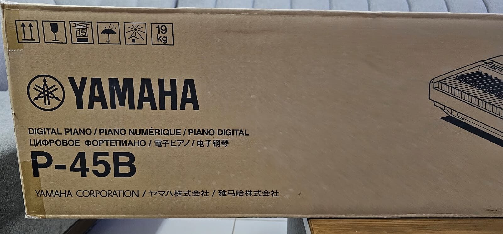 Riyadh, Musical Instruments, SAR 1700,  Yamaha P- 45B Keyboard
