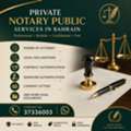 WAIVER OF FINANCIAL CLAIMS DECLARATION