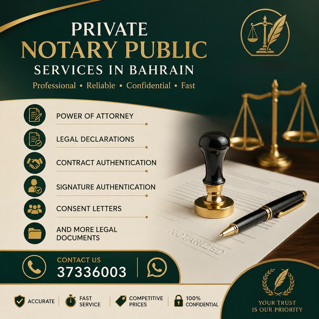 Manama, Legal, WAIVER OF COMPLAINT DECLARATION