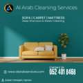Sofa Carpet Mattress & Curtain Shampoo Cleaning Services