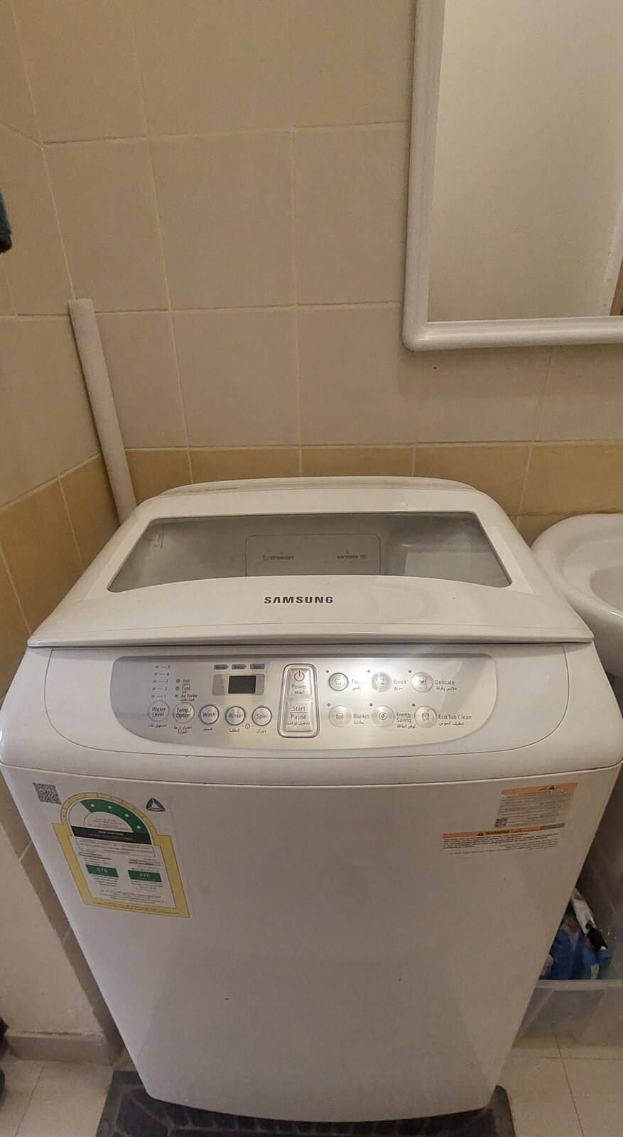 Al Malaz, Appliances, SAR 3700,  Home Appliances For SALE- Refridgerator/Washing Machine/Cooking Range