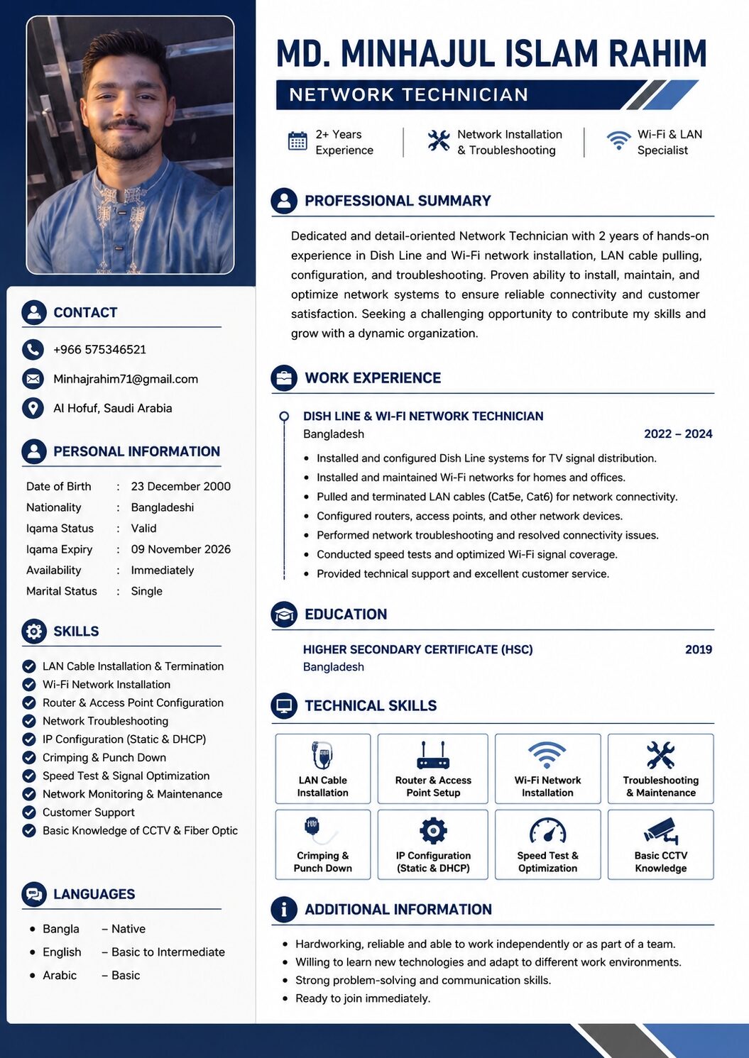 Dammam, Job Seekers, Need Job