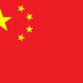 CHINA Embassy Attestation Services In Delhi | Fast & Trusted Certificate Attestation