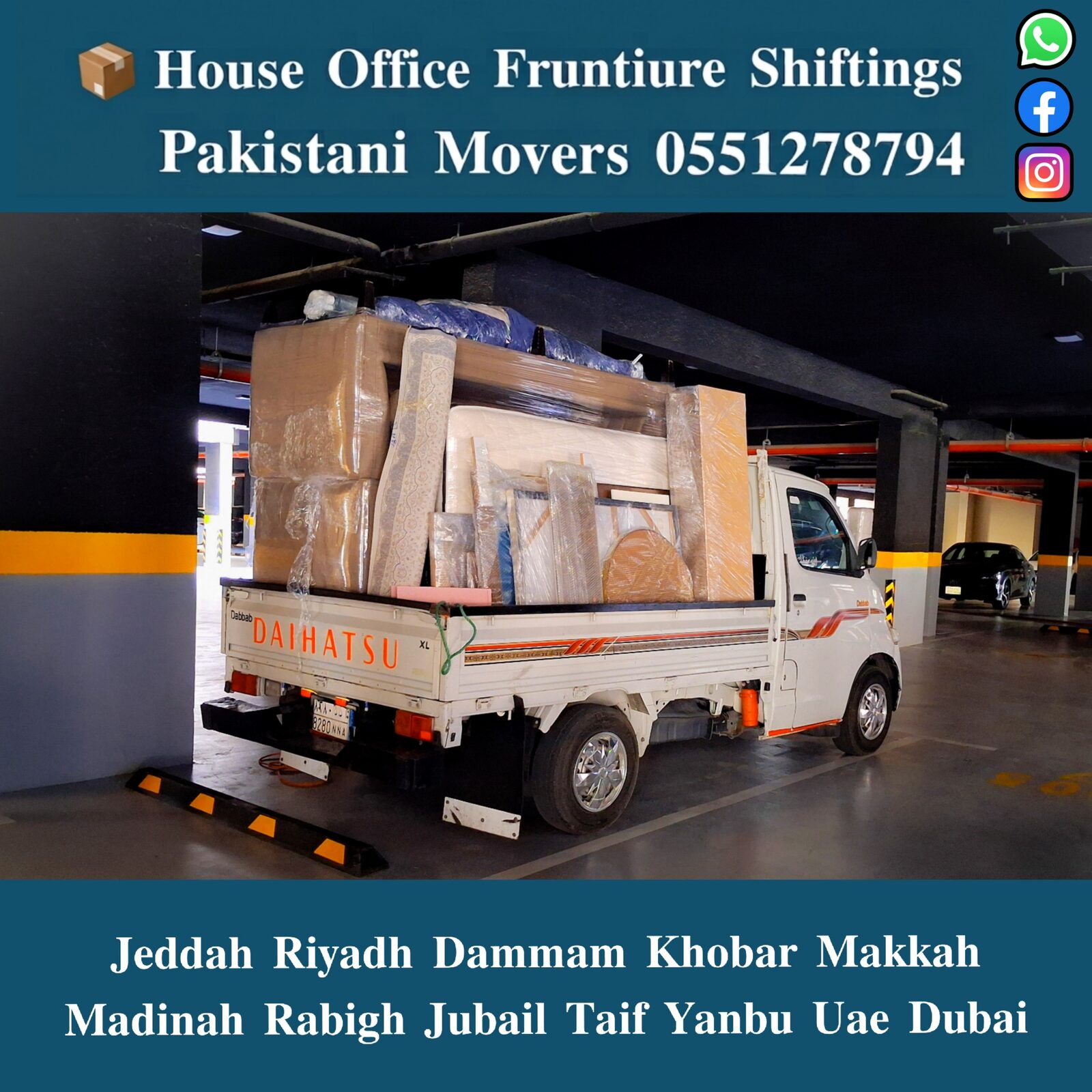 Jeddah, Household, DABBAB. FOR. HOUSE. SHIFTING. JEDDAH. RIYADH. DAMMAM. YANBU. MADINAH. 0551278794