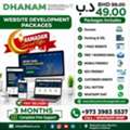 Today Offer-PROFESSIONAL 1-PAGE WEBSITE DEVELOPMENT IN BAHRAIN &ndash; ONLY 49 BD
