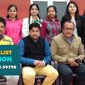 Apply For JBT Admission In Delhi At Aryawart College