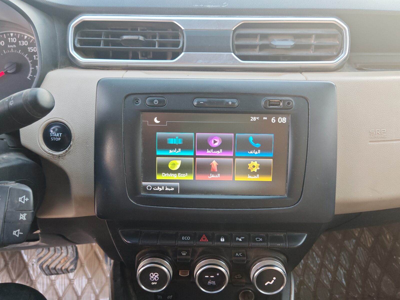 Jeddah, Vehicles, Cars & Trucks , SAR 29000,  Renault Duster,  2021,  Automatic,  105000 KM,  Duster Top Grade Radar 4 Cameras In Perfect Condition
